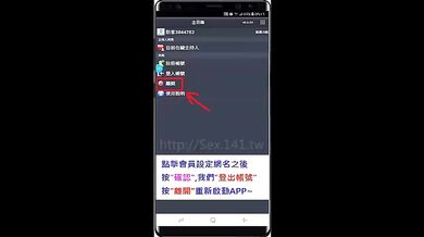 Croatian Spicy J Tiktok Uniform Pantyhose Teen Couple Night Best Friends Mom Chinese Porn Cream Eurobabe Biggest Dick Of The Year Big Dick Sensual Stop British Nurse
