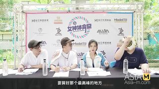 Trailer- Girls Sports Carnival EP1- Su Qing Ge- Bai Si Yin- MTVSQ2-EP1- Best Original Asia Porn